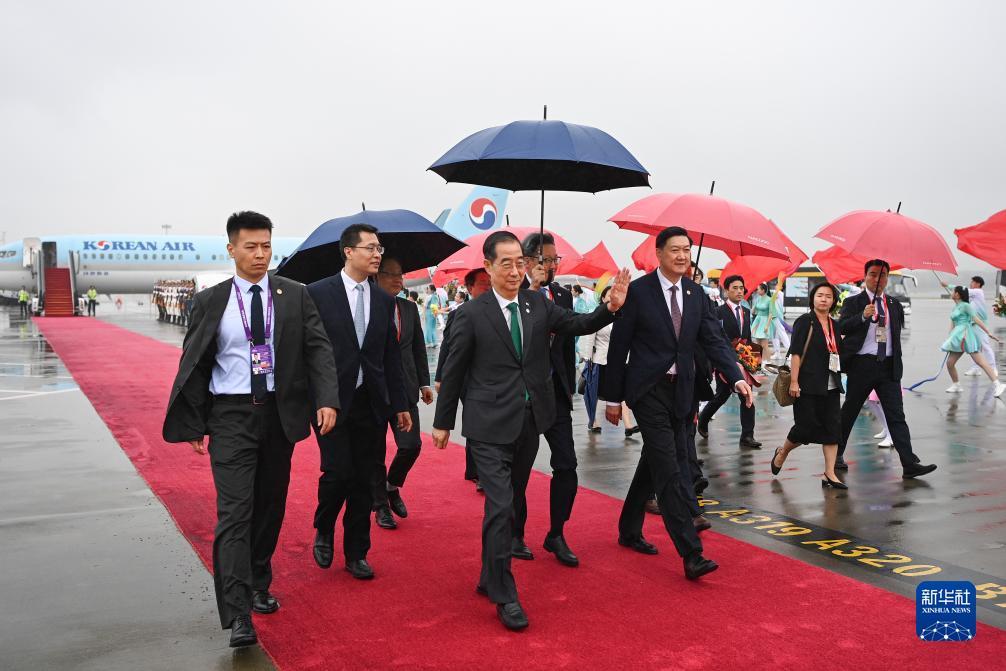 云顶集团办理大厅